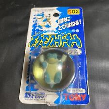 Tomy Pocket Monsters Bouncy Ball Blastoise SO 2 New picture