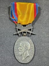 WW2 WWII Army Military Romanian Manhood & Loyalty Medal 3rd Class *Original* picture