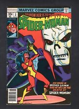 Spider-Woman #3 1st Team Appearance of the Brothers Grimm Marvel Comics '78 VG picture