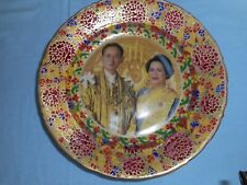 Commemorative Plate King & Queen Consort of Thailand 9 1/4