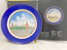 Russian USSR Decorative Plate View of the Kremlin, 1940's / 1950's picture