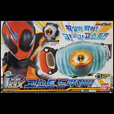 Bandai Kamen Masked Rider DX Ghost Driver Hehshin Transformation Belt eyecon picture