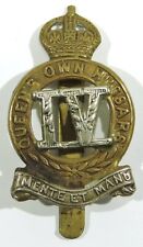WWI / WWII British 4th Queen's Own Hussars Cap Badge picture