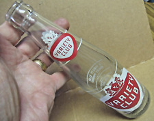 Vintage Soda Pop Bottle ~ VARIETY CLUB BEVERAGE of TOLEDO, OHIO ~ 8 oz picture