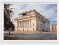 Postcard The Pushkin Drama Theatre Saint Petersburg Russia picture