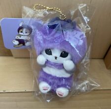 mofusand Cat Plush doll Keychain mofu mofu Marche Blueberry Japan NEW w/T picture