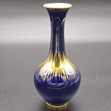 Royal Porzellan Bavaria KPM Handarbeit Echt Cobalt Vase, MCM Blue & Gold Vessel picture