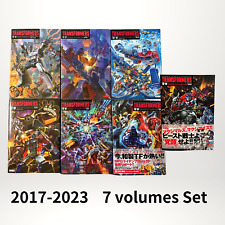 Transformers Generation 2017 2018 2019 2020 2021 2022 2023 - 7 Volumes Book Set picture
