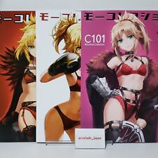 Mordred Collection Vol.1 to 3 Fate/Grand Order Art Book NEET ACADEMIA Tonee picture
