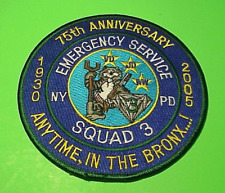 NEW YORK  NY  NYPD 75th ANNIVERSARY  1930-2005 ESU SQUAD 3    (5