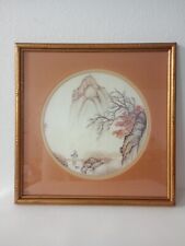 Japanese FIGURE on BEAST of BURDEN with Back to the Gusting Wind STAMPED, Framed picture