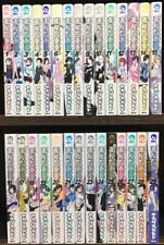 Yozakura Quartet comic vol.1-29 Complete set Book Manga Suzuhito Yasuda Japanese picture