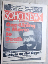 SOHO WEEKLY NEWS December 2 1976 HARVEY MASON ESTHER PHILLIPS PHIL OCHS picture