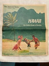 Vintage The Detroit News Dec. 1, 1968 - Hawaii The Golden People of Paradise picture