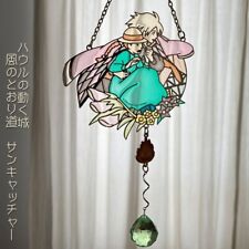 Howl's Moving Castle Sun Catcher Wind Path Calcifer Stained Glass Studio Ghibli picture