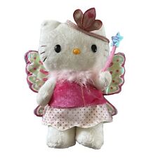 2005 Fairy Magical Wishes Hello Kitty Libby Lu Exclusive, Rare picture