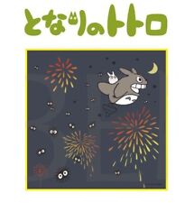 Benelic Studio Ghibli My Neighbor Totoro Gauze Handkerchief Dancing Fireworks picture