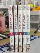Crimson Spell Vol. 1-5 English Manga BL By Ayano Yamane Like New | BL Sublime picture