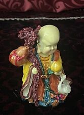 Vintage Figurine of the Chinese God Sau Sing Kung (2000s) picture