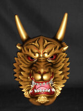 Kinro Gold Wolf Hannya Noh Mask Japanese Traditional Mask picture