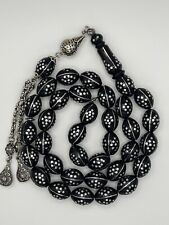 Kouk Misbaha Kuka Tasbih Rosary Inlaid Tin Prayer Beads سبحة كوك مطعم قصدير picture