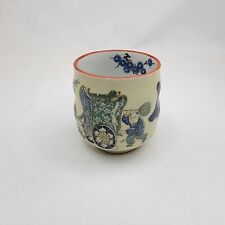 Vintage Japanese Cup Glass 3.5x3.25 Inches picture