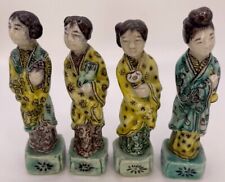 Antique Four Women Chinese Figurines picture