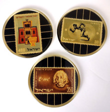Lot of 3 Jerusalem Bezalel Museum Coasters Israel Collection Stamp Vintage picture