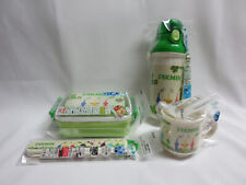 Nintendo Pikmin Bento Lunch Box Chopsticks Plastic Cup Water Bottle set picture