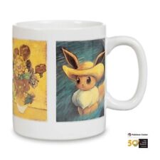 Pokémon Center × Van Gogh Museum 15 oz. Mug picture