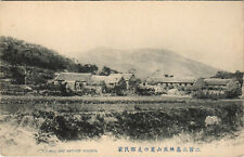 PC CHINA, HILL AND NATIVES' HOUSES, Vintage Postcard (b34041) picture