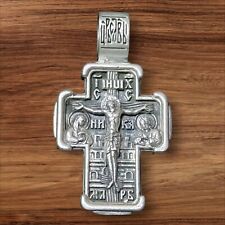 Jesus on the Cross pendant & Saint Ilya Muromets STERLING SILVER with chain+ NEW picture