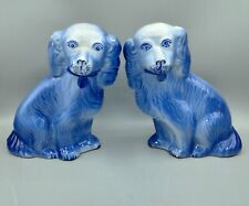 Vintage Pair Staffordshire Style Dogs 7.5