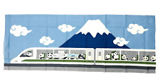 Hamamonyo Japanese Tenugui Tapestry Picture Towel Panda Train Mt. Fuji Cotton picture