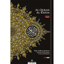Al-Quran Al-Karim The Noble Quran (5.8