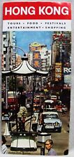 HONG KONG TOURIST'S BROCHURE GUIDE TO FOOD SHOPPING ENTERTAINMENT 1965 VINTAGE picture