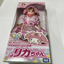 New My Melody Daisuki Rika chan Doll  Sofa Set picture