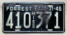 1946 Mississippi License Plate -  Good Original Paint Condition picture