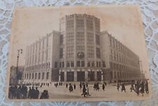 USSR Russian Moscow House Communication Podbelsky CONSTRUCTIVISM Postcard 1928 picture