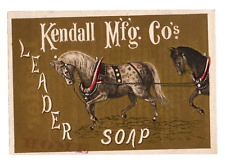 RARE c.1890 Kendall Mfg Home Leader Soap Trade Card Grey Work Horses Pull Yoke picture
