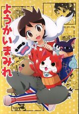 Doujinshi Charon (new) Yokai Cover (Yo-Kai Watch All characters) picture
