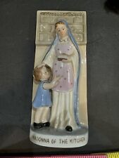 Vintage 1959 Madonna of the Kitchen Ceramic Wall Hanging Mary***Repaired**** picture