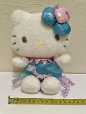 Sanrio Hello Kitty Jellyfish 8” Plush Trinket Pink Blue RARE 2022 Sparkles HTF picture
