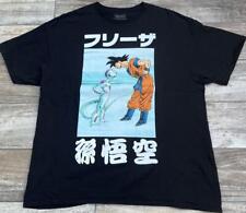 Official Dragon Ballz Son Goku Freezer Anime T-Shirt Reimport Glare picture