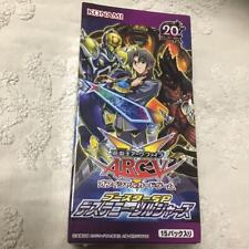 Yu-Gi-Oh Destiny Soldiers Box With Shrink picture