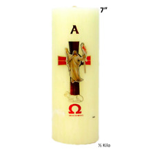 Semana Santa 7” Cirio Pascual 0.5K(Medio Kilo) Short Paschal Candle #18482 picture