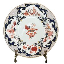 Antique Minton Imari Style Plate  c1877 5192 picture