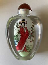 Crystal Signed Painted Inside Geisha 2 Sided Scene Snuff Bottle picture