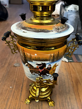 Samovar Russian Electric Brass Teapot Kettle Hand Painted 1997 Rare Design Works picture