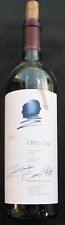 2013 Opus one 1 Empty wine Bottle Collectables  Rare￼ Cork No Reserve picture